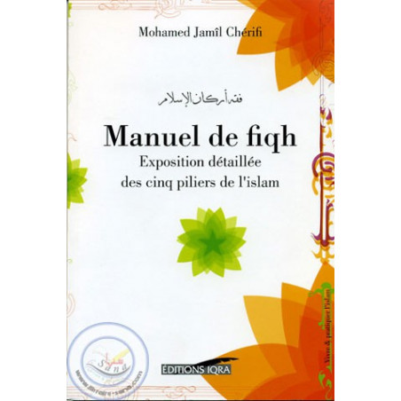 Fiqh manual on Librairie Sana