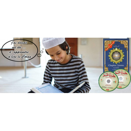 QURAN Learning Pack (Amma Chapter + Audio CD)