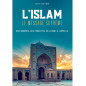 Islam, The Supreme Message (its sources, its purposes, what it calls for), by Vincent Souleymane