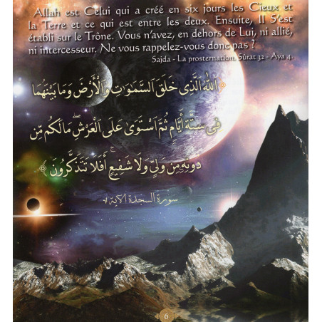 Histoires des Prophètes racontées par le Coran (Album 1) ADAM, IDRIS, NOUH, (sbdl)