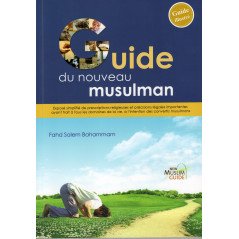 The Simplified Guide To Muslims - by Fahd Salem Bahammam - Editions 2019