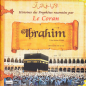 Stories of the Prophets told by the Koran (Album 3) IBRAHIM (sbdl)