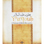 Histoires des Prophètes racontées par le Coran (Album 5) YAQOUB,SHOUAYB, AYOUB (sbdl)