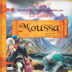 Stories of the Prophets told by the Koran (Album 6) MOUSSA (sbdl)