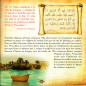 Histoires des Prophètes racontées par le Coran (Album 6) MOUSSA (sbdl)