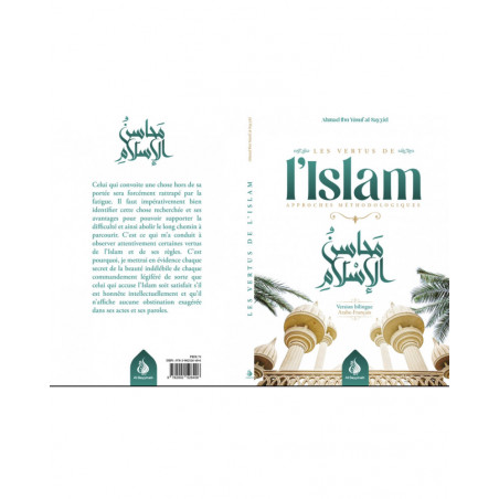 Les vertus de l'islam approches méthodologiques de Ahmad Sayyid - Bilingue (FR-AR)