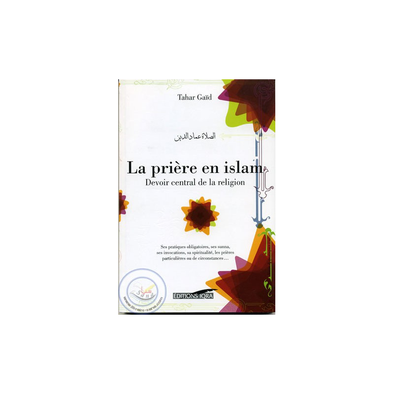 Prayer in Islam on Librairie Sana
