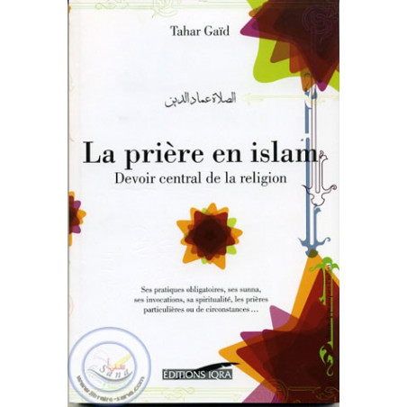 La prière en Islam sur Librairie Sana