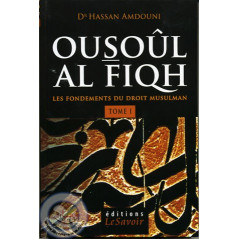 ousoûl al fiqh (tome 1) : les fondements du droit musulman sur Librairie Sana