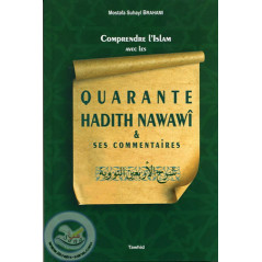 Forty hadith Nawawî and its commentaries on Librairie Sana