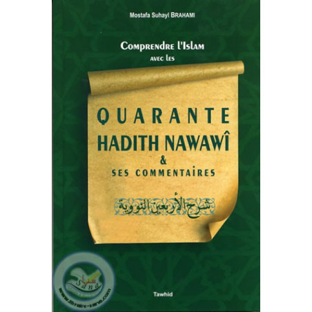 Forty hadith Nawawî and its commentaries on Librairie Sana