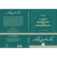 Le livre des fondements de la jurisprudence, de Ibn Hazm