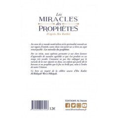 The Miracles of the Prophets according to Ibn Kathir