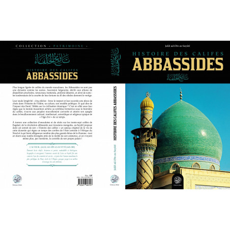 History of the Abbasid Caliphs