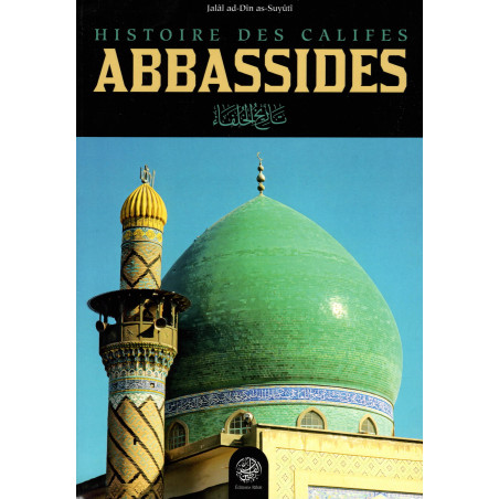 History of the Abbasid Caliphs