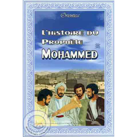 story of the prophet mohammed on Librairie Sana