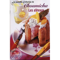 Les gâteaux (Choumicha) sur Librairie Sana