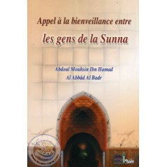 Call for benevolence between people of the Sunnah on Librairie Sana