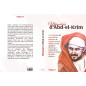 Memoirs of Abd-el-Krim