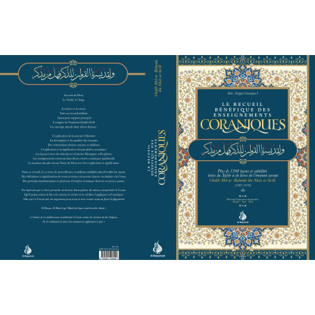 The Beneficial Collection of Koranic Teachings