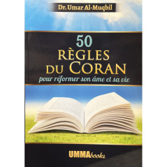 50 قاعدة قرآنية لإصلاح روحك وحياتك
