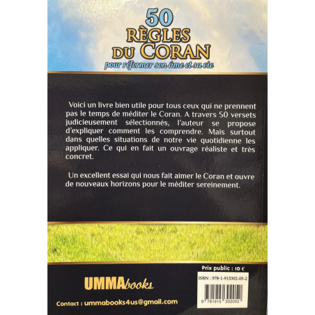 50 قاعدة قرآنية لإصلاح روحك وحياتك