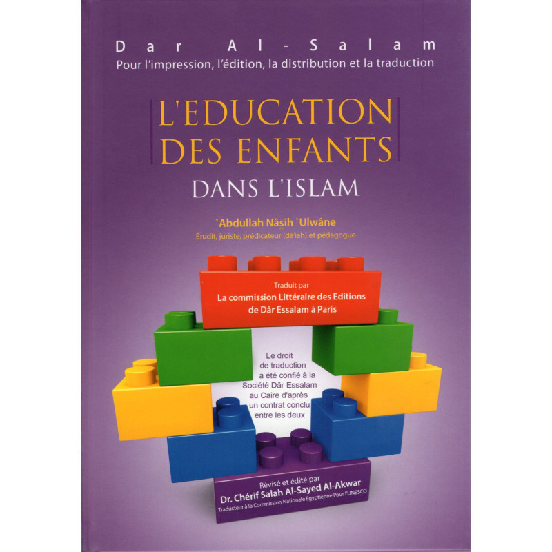 L'éducation des enfants dans l'islam, d'après Abdullah Nasih Ulwane