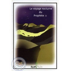 Le voyage nocturne du prophète