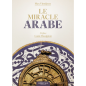 The Arab Miracle, by Max Vintéjoux