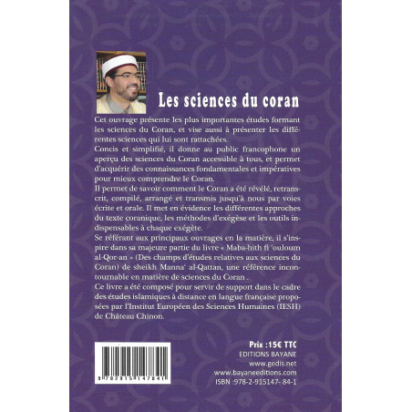 The Sciences of the Koran, by Moncef Zenati (Frensh)