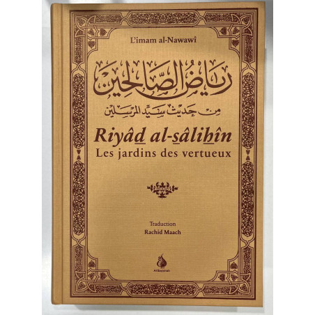 Riyad Al Salihin - Les jardins des vertueux (Français-Arabe)