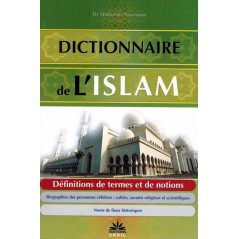 Dictionnaire de l'Islam, de Dr Mahboubi Moussaoui, Editions Sabil