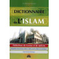 Dictionary of Islam, by Dr Mahboubi Moussaoui, Editions Sabil