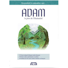 Adam the Father of Humanity (BILINGUAL Edition)