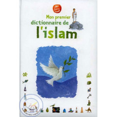 Mon premier dictionnaire de l'islam sur Librairie Sana