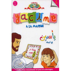 Yacine at home on Librairie Sana