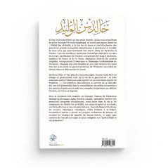 The Biography of Khalid Ibn al-Walid