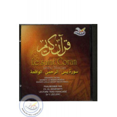 Coran - Yasin-Rahman-Waqiya (AR/FR) sur Librairie Sana