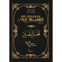Al-Hassan Al-Basri, by Ibn Al Jawzi
