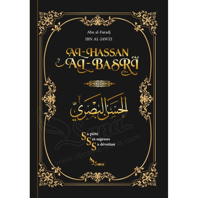 Al-Hassan Al-Basri, by Ibn Al Jawzi