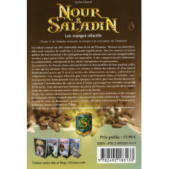 Nour & Saladin (5) : Les voyages olfactifs