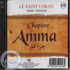 CD Chapter Amma AR/FR (2CD) on Librairie Sana