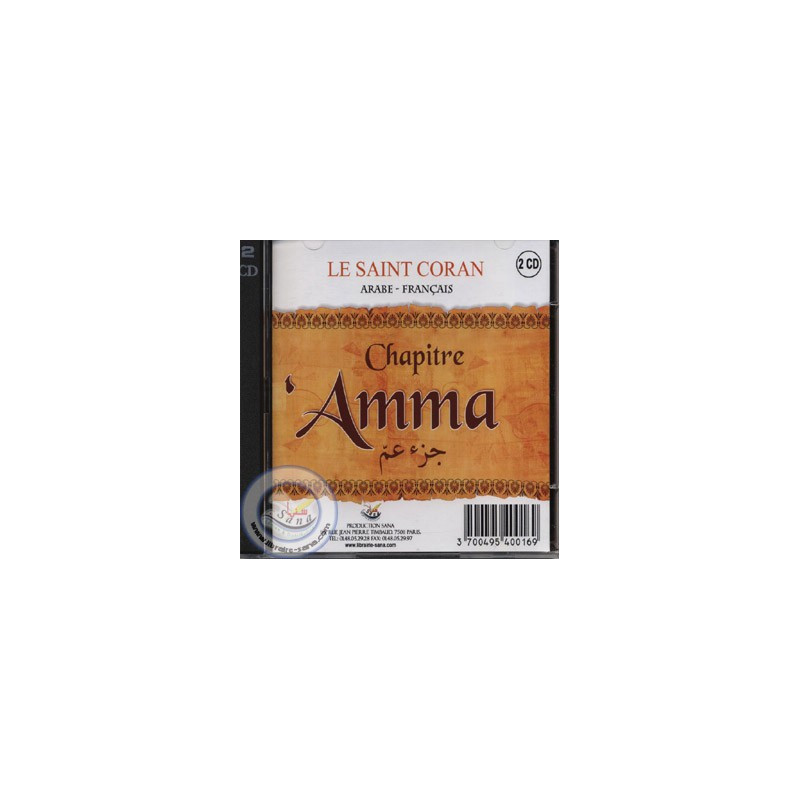 CD Chapter Amma AR/FR (2CD) on Librairie Sana