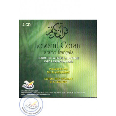 CD - Coran -  Fatiha-Baqara-Du'a (4CD AR/FR) Hudayfi