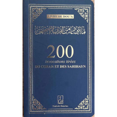 200 Invocations from the Quran and the Sahihayn (Pocket-Black)