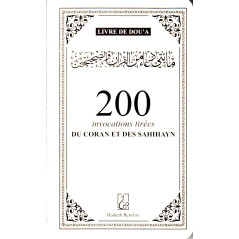 200 Invocations Tirées du Coran et des Sahihayn (Poche- Blanc)