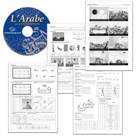 L'Arabe pour les Francophones + CD audio support pédagogique