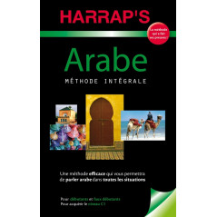 طريقة HARRAP's Arabic Integral Method للمبتدئين والمبتدئين للحصول على المستوى C1