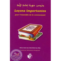Important lessons for the whole community on Librairie Sana