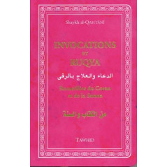 Invocations et Roqya Edition Tawhid